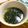 pisutatiyo's cooksnap of when they made 韓国風わかめスープ.