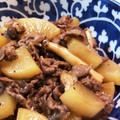 フクちっち's cooksnap of when they made 簡単★牛肉と大根の煮物.
