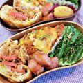 ハッピーまるしぇ's cooksnap of when they made インゲンのゴマあえ.