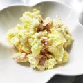 くらら♪☆'s cooksnap of when they made ご飯がススム！材料３つの激旨ポテトサラダ.