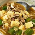 こまっこー's cooksnap of when they made オクラと豆腐の和風スープカレー.