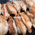 水無月心愛's cooksnap of when they made 簡単美味リメイク☆揚げ餃子のネギ甘酢あえ.