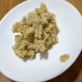 まーく71's cooksnap of when they made ほっこり☆さつまいもとツナの秋サラダ.