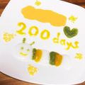 ゆゆゆぱっと's cooksnap of when they made ハーフバースデー ☆ あおむし風プレート.