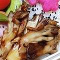 ﾋﾟﾛﾐ♡'s cooksnap of when they made 焼きマイタケ.