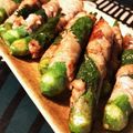 クック☆やーっ！'s cooksnap of when they made おくらの豚肉巻き.