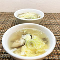 horseland's cooksnap of when they made 干し椎茸とふんわり卵のスープ.