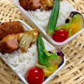 ルぴあ's cooksnap of when they made バジル香る♪夏野菜のマリネ.