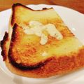 あっちゃんキッチン♪'s cooksnap of when they made シュガーマーガリントースト♡.