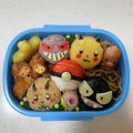 yu_kii⑅♡'s cooksnap of when they made Happyキャラ弁*ゴース*.