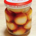 一番星寿美次郎's cooksnap of when they made モッツァレラチーズのめんつゆ漬け.