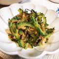 mocomoku's cooksnap of when they made ゴーヤの旨ツナ味噌（常備菜）そうめんにも.
