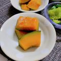 へい♡ゆー♡'s cooksnap of when they made 甘すぎない！かぼちゃの煮物.