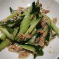 ヨシヨッシー's cooksnap of when they made シーチキンときゅうりの和風マヨサラダ♡.