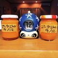 ひっこ's cooksnap of when they made 【農家のレシピ】ゴーヤジャム.