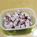 ラリー＆サラ's cooksnap of when they made 老舗の漬物屋風・山芋のゆかり漬け.