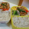 ナカミチ's cooksnap of when they made 超簡単★豚こまでふんわりスタミナ焼肉弁当.