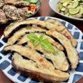 Superlittleboo's cooksnap of when they made 簡単トースターでナスのバジル味噌チー田楽.