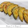 ちょこ☆ちょこ's cooksnap of when they made サクサク☆天ぷら.
