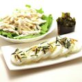 クックDAD's cooksnap of when they made 山芋にお茶漬けのもと.