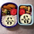 Chaaa_room's cooksnap of when they made キャラ弁の海苔カット.