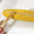 memecyann's cooksnap of when they made やってみて！とうもろこしの実の外し方.