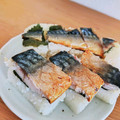 さんごりあす's cooksnap of when they made 塩鯖で　焼きさば寿司.