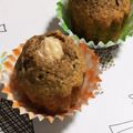 か～ぽ☆'s cooksnap of when they made ほうじ茶マフィンinほうじ茶クリーム.