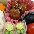 もぐもぐ人's cooksnap of when they made ✿ベビーコーンとインゲンのベーコン巻き✿.