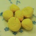 ヨシヨッシー's cooksnap of when they made やみつきになる♪サクほろたまごボーロ.