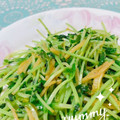 オウジリリノエ's cooksnap of when they made 豆苗のしょうが炒め.