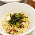 けなぴ's cooksnap of when they made 簡単！旨味たっぷり！タコの炊き込みご飯.
