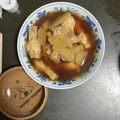 タムカナ's cooksnap of when they made 簡単！放っておくだけ♡手羽元と大根の煮物.