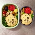 Chaaa_room's cooksnap of when they made キャラカレー★波平さん♪.