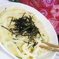 ｷﾜﾐ's cooksnap of when they made 明太カルボうどん.