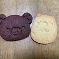 hime1031's cooksnap of when they made 簡単♡サクサク♡基本の型抜きクッキー♡.