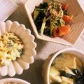 mack♪♪♪'s cooksnap of when they made 簡単！トマトわかめツナの酢の物♪.