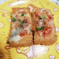 Yumiばあば's cooksnap of when they made フライパンで厚揚げピザ！キムチチーズ焼き.