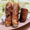ビビ♡'s cooksnap of when they made ちくわチーズの豚バラ巻き.