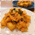nakamucchi's cooksnap of when they made 厚揚げでヘルシーにかさ増し！豚キムチ.