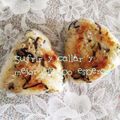 ひトみ's cooksnap of when they made 残りご飯で♪塩昆布焼きおにぎり.