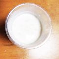 ダイエッターひさ子's cooksnap of when they made ☆簡単バナナヨーグルトシェイク☆.