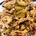 ひまちゃんこ's cooksnap of when they made 簡単！ゴーヤと豚肉の佃煮.
