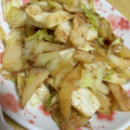 ゆず:P's cooksnap of when they made キャベツとジャガイモのおかか炒め♪.