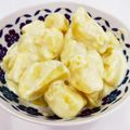 taetae1104's cooksnap of when they made ★さつまいものバターミルク煮★.