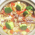 ひトみ's cooksnap of when they made フライパンで簡単♪魚介とトマトのパエリア.