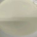 林檎マニア's cooksnap of when they made レンジでカンタン☆離乳食でホワイトソース.