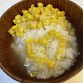 yu🐓's cooksnap of when they made とうもろこしの冷かけご飯✨.