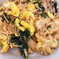 えみちょりん♪'s cooksnap of when they made ほうれん草えのき卵の炒め物★.