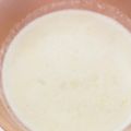 自由キッチン's cooksnap of when they made 簡単コーンの豆乳スープ♪冷でも温でも.